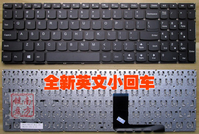 Keyboard for Lenovo IdeaPad 310-15ABR 310-15IAP 310-15IKB 310-15 - Click Image to Close